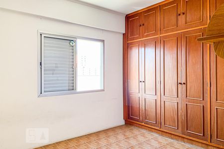 Quarto de apartamento à venda com 1 quarto, 55m² em Jardim Nossa Senhora Auxiliadora, Campinas