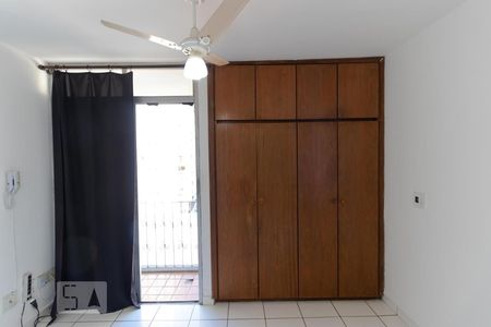 Quarto  de kitnet/studio para alugar com 1 quarto, 51m² em Bosque, Campinas