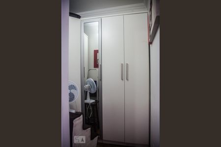 Closet de apartamento para alugar com 1 quarto, 41m² em Jardim Paulista, São Paulo