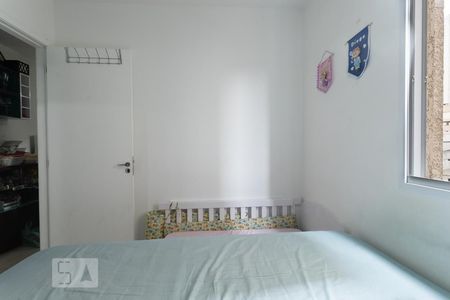 Quarto de apartamento à venda com 1 quarto, 35m² em Jardim Ibitirama, São Paulo