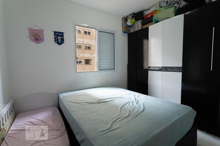 Quarto de apartamento à venda com 1 quarto, 35m² em Jardim Ibitirama, São Paulo