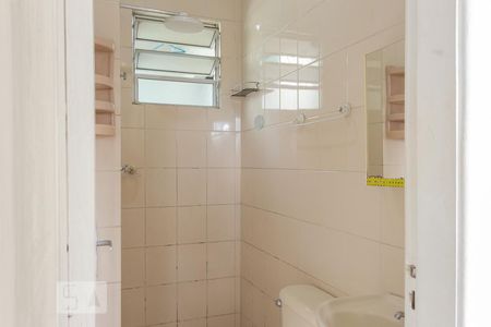 Banheiro de apartamento à venda com 2 quartos, 44m² em Planalto, Belo Horizonte