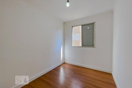 Quarto de kitnet/studio para alugar com 2 quartos, 48m² em Jardim Guadalajara, Sorocaba