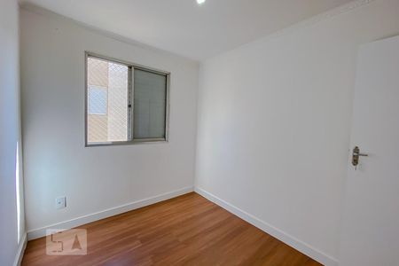 Quarto de kitnet/studio para alugar com 2 quartos, 48m² em Jardim Guadalajara, Sorocaba