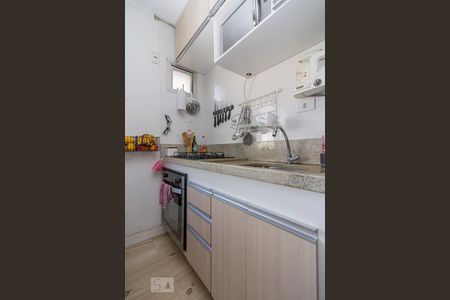 Cozinha - Armários de kitnet/studio à venda com 1 quarto, 30m² em Campos Elíseos, São Paulo