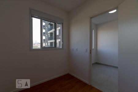 Quarto de apartamento para alugar com 2 quartos, 42m² em Vila Paulista, São Paulo