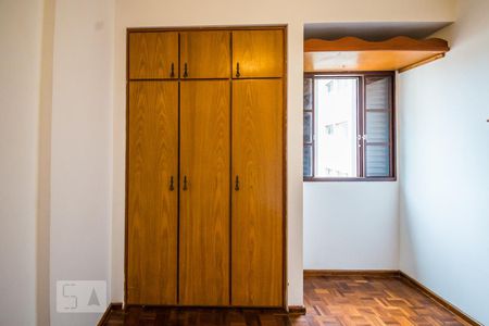 Quarto de apartamento para alugar com 1 quarto, 50m² em Bosque, Campinas