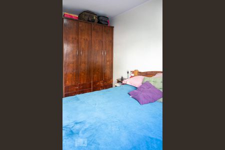 Quarto de apartamento à venda com 1 quarto, 34m² em Vila Buarque, São Paulo