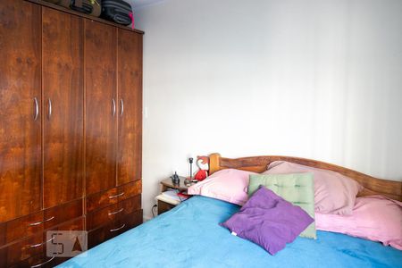 Quarto de apartamento à venda com 1 quarto, 34m² em Vila Buarque, São Paulo