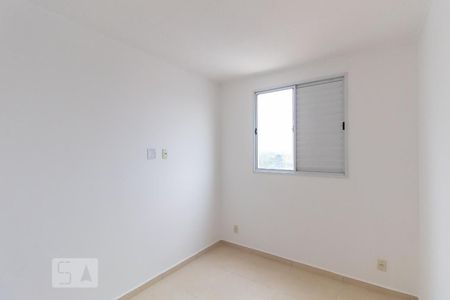 Quarto 1 de apartamento à venda com 2 quartos, 45m² em Ermelino Matarazzo, São Paulo