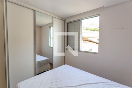 Suíte de apartamento para alugar com 2 quartos, 62m² em Serra, Belo Horizonte