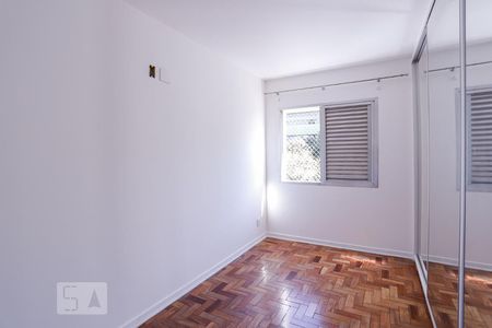 Quarto de apartamento para alugar com 1 quarto, 51m² em Vila Anglo Brasileira, São Paulo