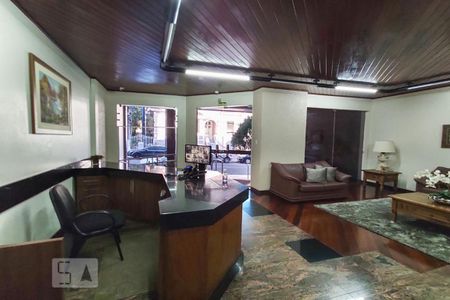 Apartamento à venda com 217m², 2 quartos e 2 vagas Apartamento à venda com 217m², 2 quartos e 2 vagasHall de Entrada