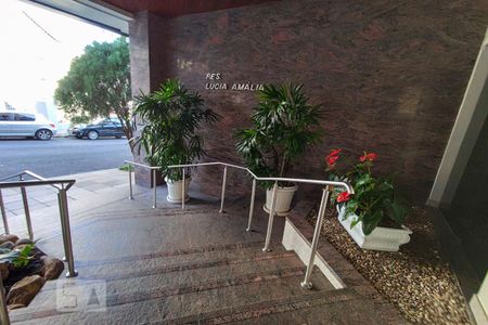 Apartamento à venda com 217m², 2 quartos e 2 vagas Apartamento à venda com 217m², 2 quartos e 2 vagasHall de Entrada