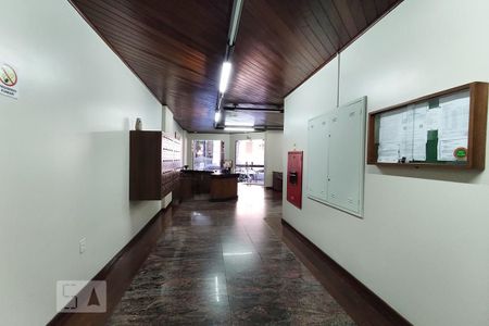 Apartamento à venda com 217m², 2 quartos e 2 vagas Apartamento à venda com 217m², 2 quartos e 2 vagasHall de Entrada