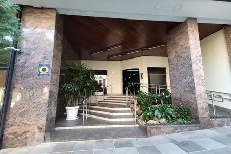 Apartamento à venda com 217m², 2 quartos e 2 vagas Apartamento à venda com 217m², 2 quartos e 2 vagasFachada