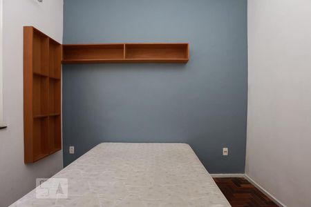 Quarto de apartamento à venda com 1 quarto, 49m² em São Cristóvão, Rio de Janeiro
