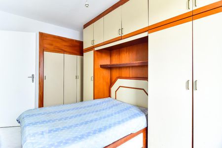 Quarto 1 de apartamento para alugar com 2 quartos, 50m² em Vila Guarani (zona Sul), São Paulo