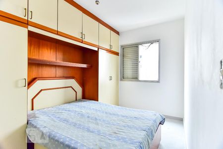 Quarto 1 de apartamento para alugar com 2 quartos, 50m² em Vila Guarani (zona Sul), São Paulo