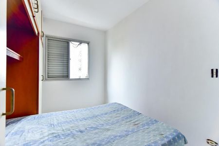 Quarto 1 de apartamento para alugar com 2 quartos, 50m² em Vila Guarani (zona Sul), São Paulo