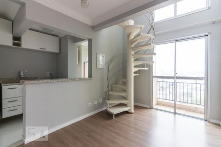 Sala de apartamento para alugar com 1 quarto, 38m² em Centro, Osasco