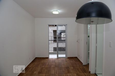 Apartamento para alugar com 44m², 1 quarto e 1 vagaSala