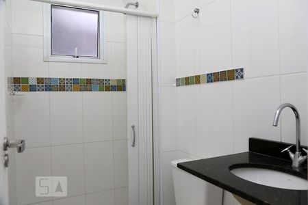 Banheiro de apartamento para alugar com 1 quarto, 44m² em Jardim Ampliação, São Paulo