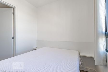 Studio de apartamento para alugar com 1 quarto, 21m² em Centro, Curitiba