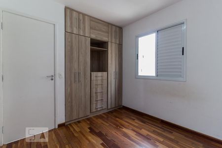 Quarto 1 - Suíte de apartamento à venda com 2 quartos, 76m² em Vila Invernada, São Paulo