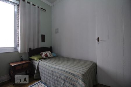 Quarto de casa à venda com 4 quartos, 160m² em Ipiranga, São Paulo