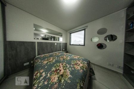 Quarto de kitnet/studio para alugar com 1 quarto, 30m² em Centro, Curitiba