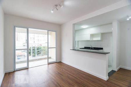 Sala de apartamento para alugar com 1 quarto, 47m² em Vila da Saúde, São Paulo