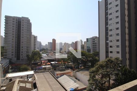 Vista da Varanda de kitnet/studio para alugar com 1 quarto, 24m² em Indianópolis, São Paulo