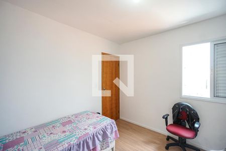 Quarto de apartamento à venda com 2 quartos, 70m² em Vila Carrao, São Paulo