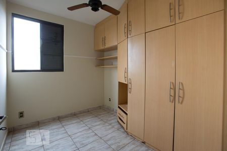 Quarto 1 de apartamento para alugar com 3 quartos, 70m² em Parque Industrial Lagoinha, Ribeirão Preto