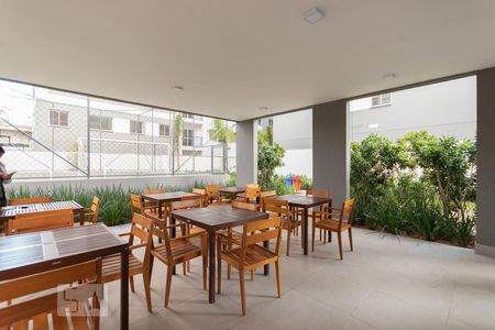 Área Gourmet de apartamento à venda com 2 quartos, 54m² em Vila Taquari, São Paulo