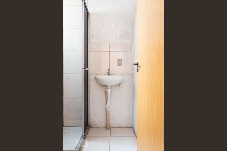 Apartamento para alugar com 48m², 2 quartos e 1 vaga Apartamento para alugar com 48m², 2 quartos e 1 vagaBanheiro