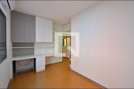 Quarto de apartamento à venda com 1 quarto, 34m² em Vila Clementino, São Paulo