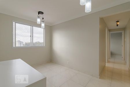 Apartamento para alugar com 40m², 2 quartos e 1 vagaSala