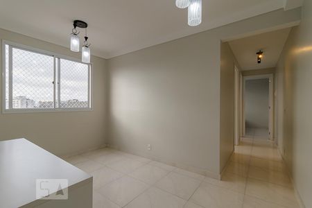 Apartamento para alugar com 40m², 2 quartos e 1 vagaSala