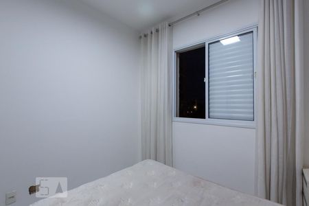 Quarto 1 de apartamento para alugar com 2 quartos, 53m² em Jardim Sao Carlos, Sorocaba