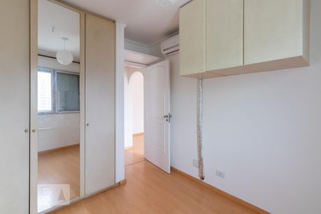 Quarto de apartamento para alugar com 1 quarto, 45m² em Itaim Bibi, São Paulo