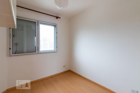 Quarto  de apartamento para alugar com 1 quarto, 45m² em Itaim Bibi, São Paulo