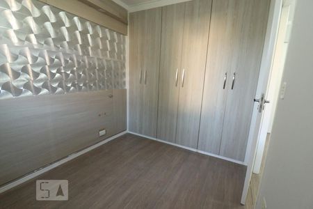 Quarto de apartamento para alugar com 1 quarto, 35m² em Cambuci, São Paulo