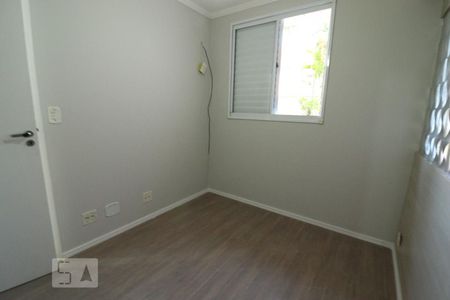 Quarto de apartamento para alugar com 1 quarto, 35m² em Cambuci, São Paulo