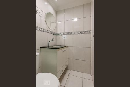 Banheiro da Suíte de apartamento à venda com 3 quartos, 63m² em Vila Industrial, Campinas