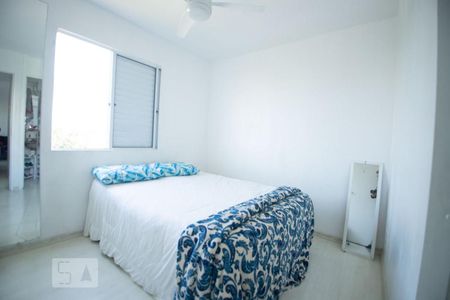 suite de apartamento para alugar com 3 quartos, 72m² em Residencial Parque da Fazenda, Campinas