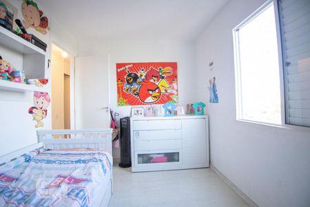 quarto 1 de apartamento para alugar com 3 quartos, 72m² em Residencial Parque da Fazenda, Campinas