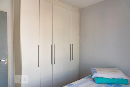 Quarto de apartamento para alugar com 1 quarto, 36m² em Cambuci, São Paulo