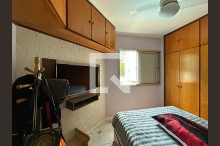 Quarto 1 de apartamento para alugar com 2 quartos, 60m² em Nossa Senhora do Ó, São Paulo